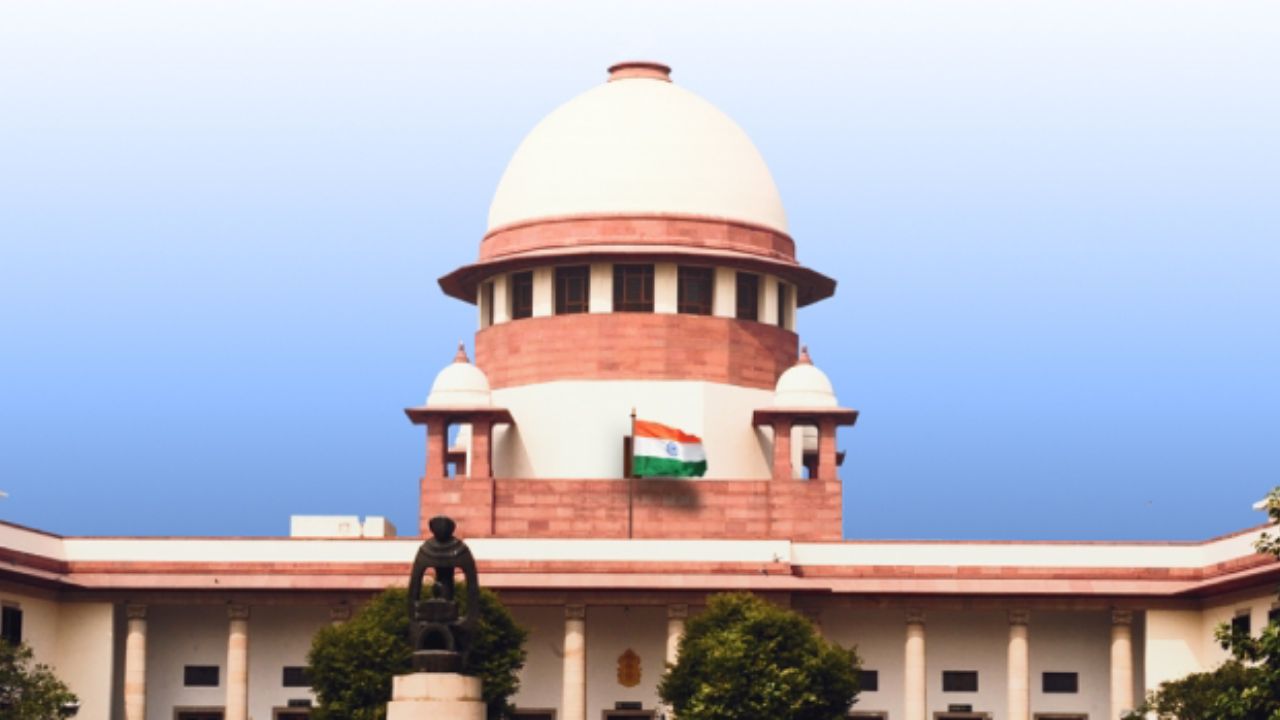 'कलम - 6 अ' वैध: सर्वोच्च न्यायालयाचा निर्णय