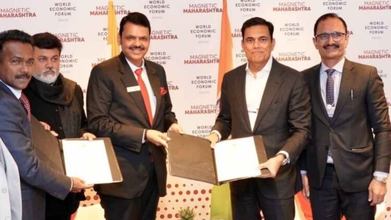 दाओस परिषदेत विक्रमी गुंतवणूक