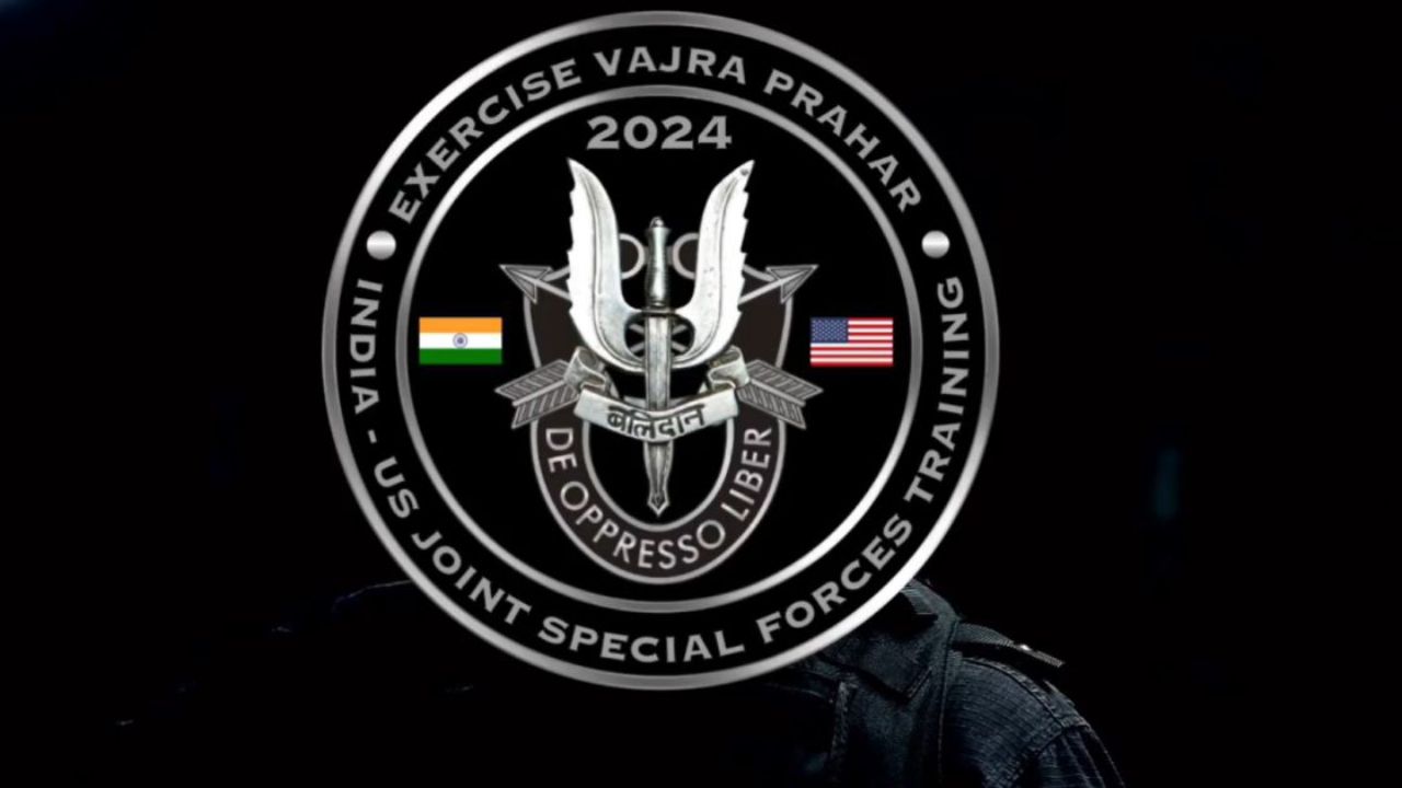 वज्र प्रहार सराव - 2024