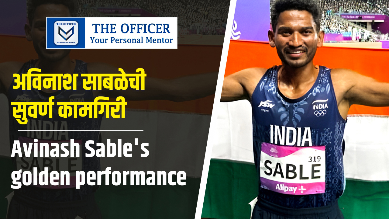 Avinash Sable's golden performance
