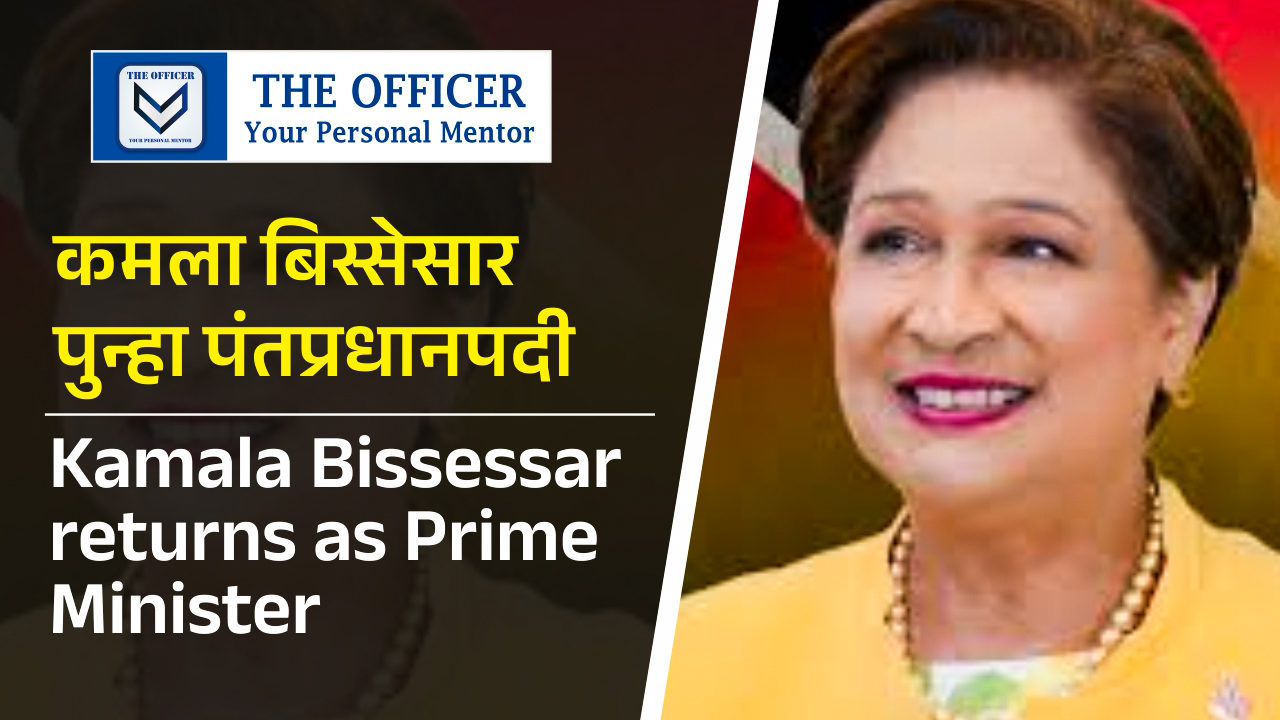 Kamala Bissessar returns as Prime Minister
