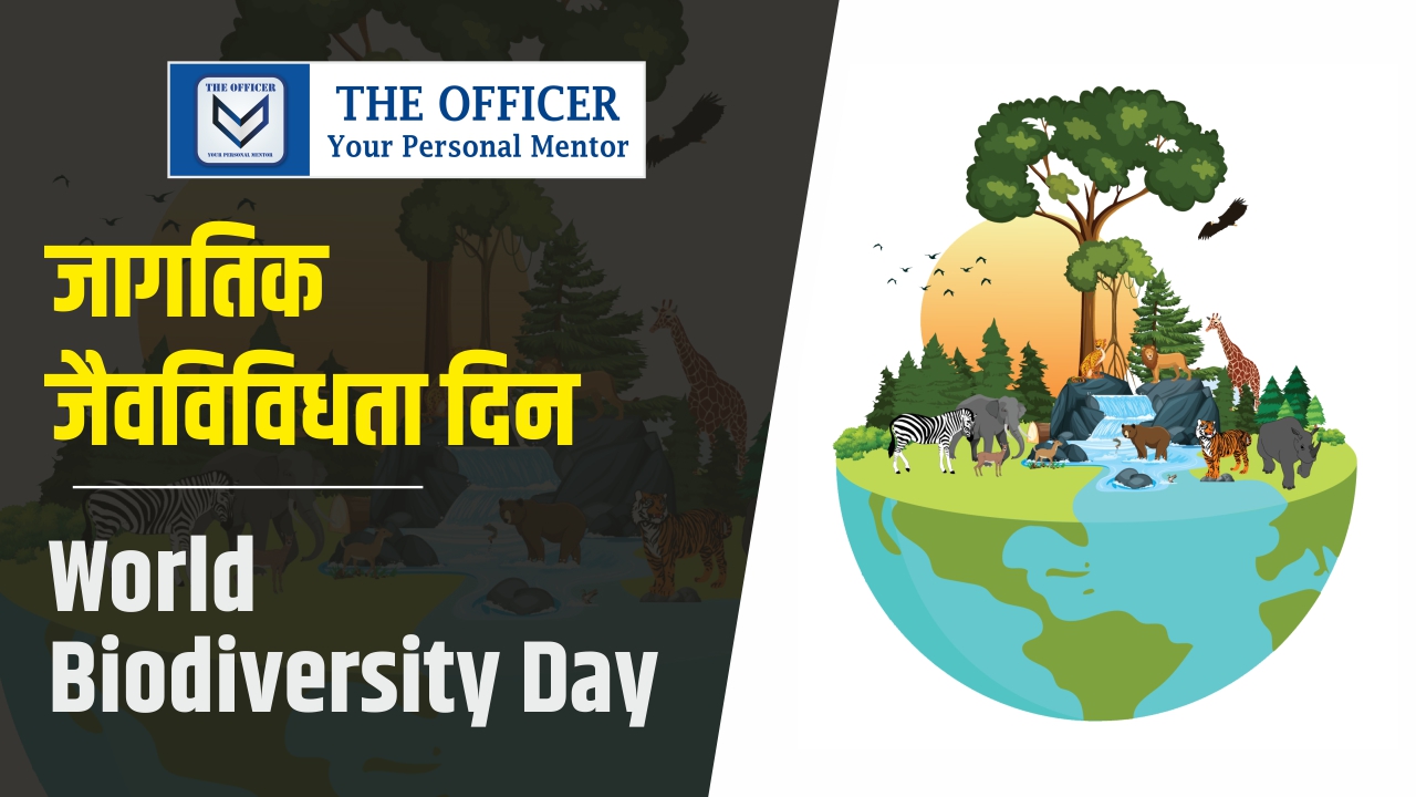 World Biodiversity Day 2025