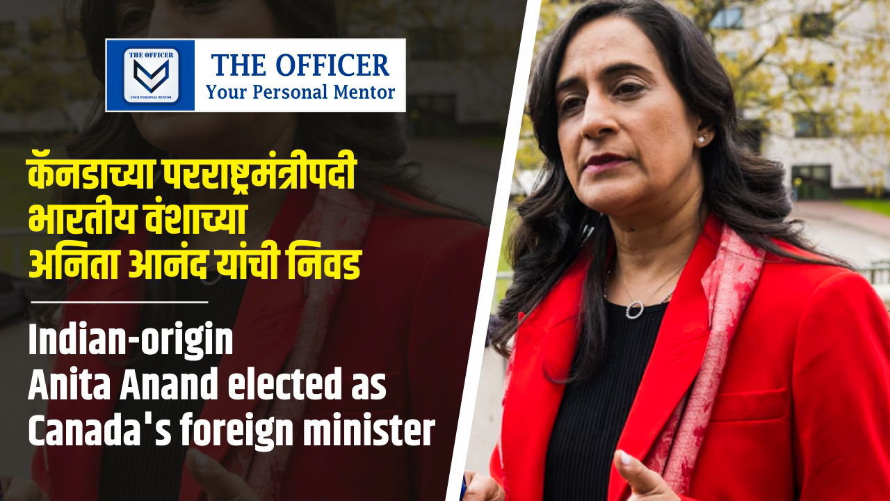 Indian-origin Anita Anand elected as Canada's foreign minister