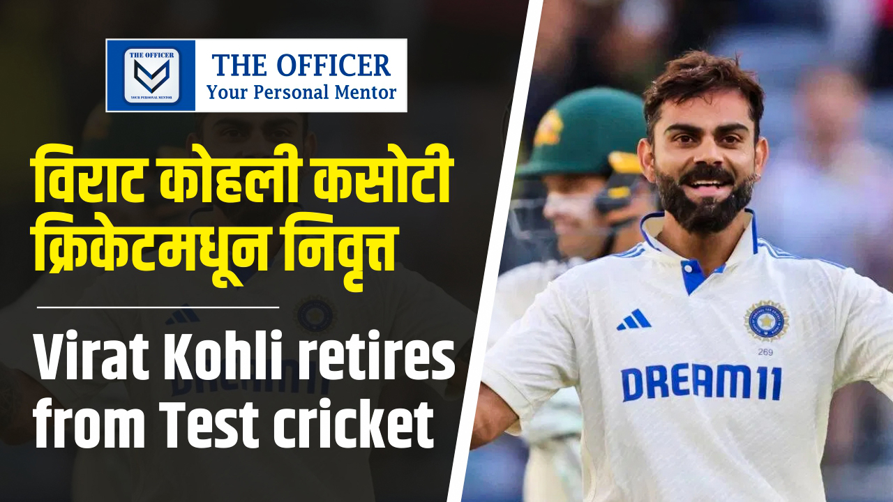 Virat Kohli retires from Test cricket