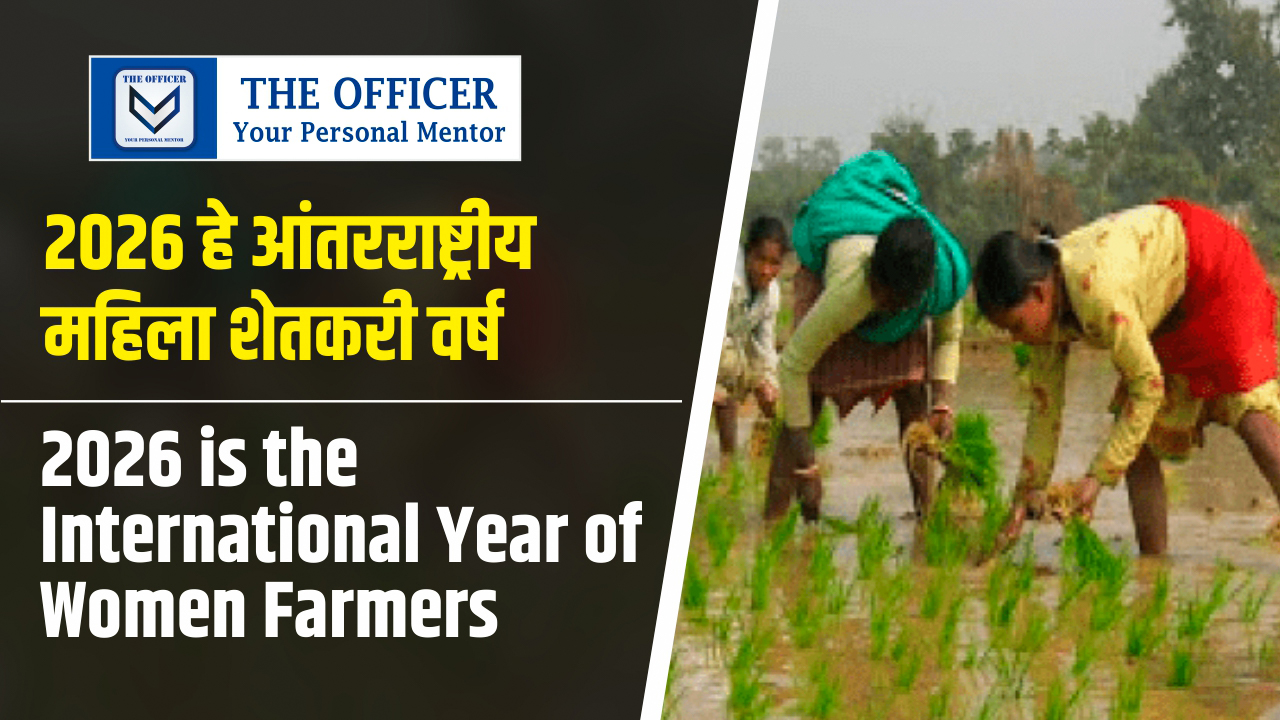 2026 is the International Year of Women Farmers