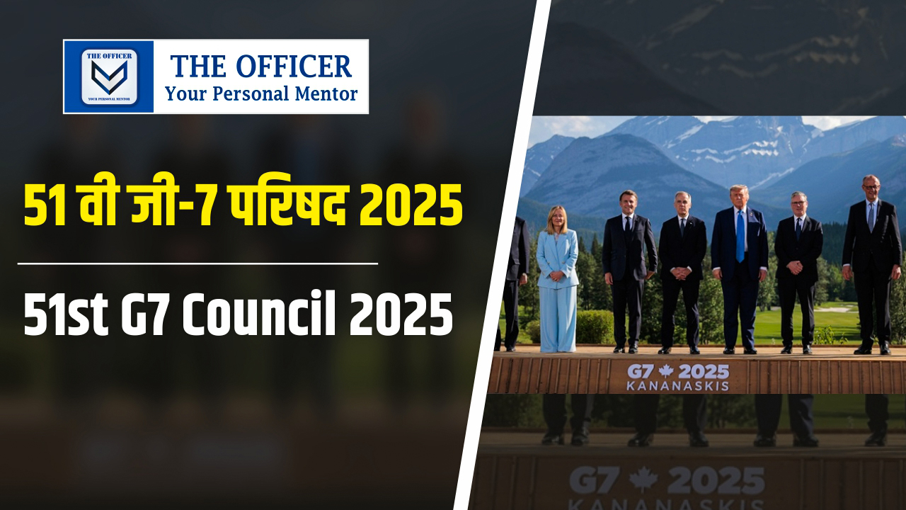 51st G7 Council 2025