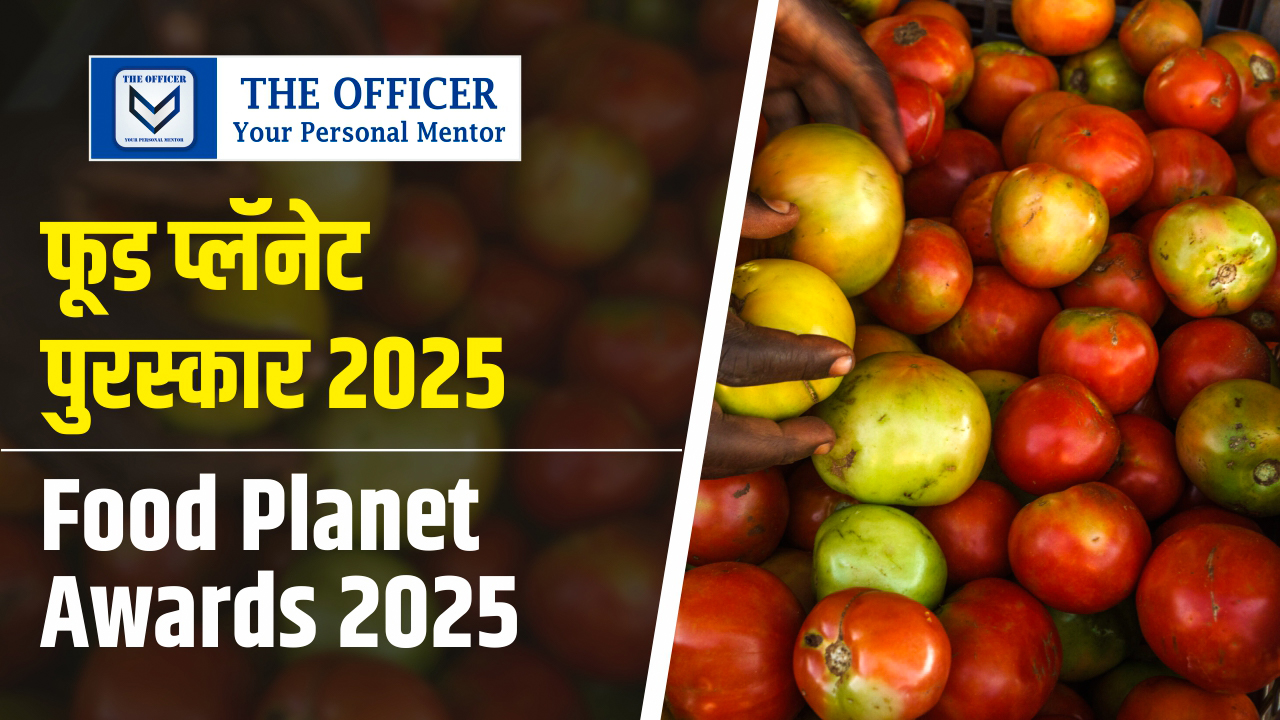 Food Planet Awards 2025