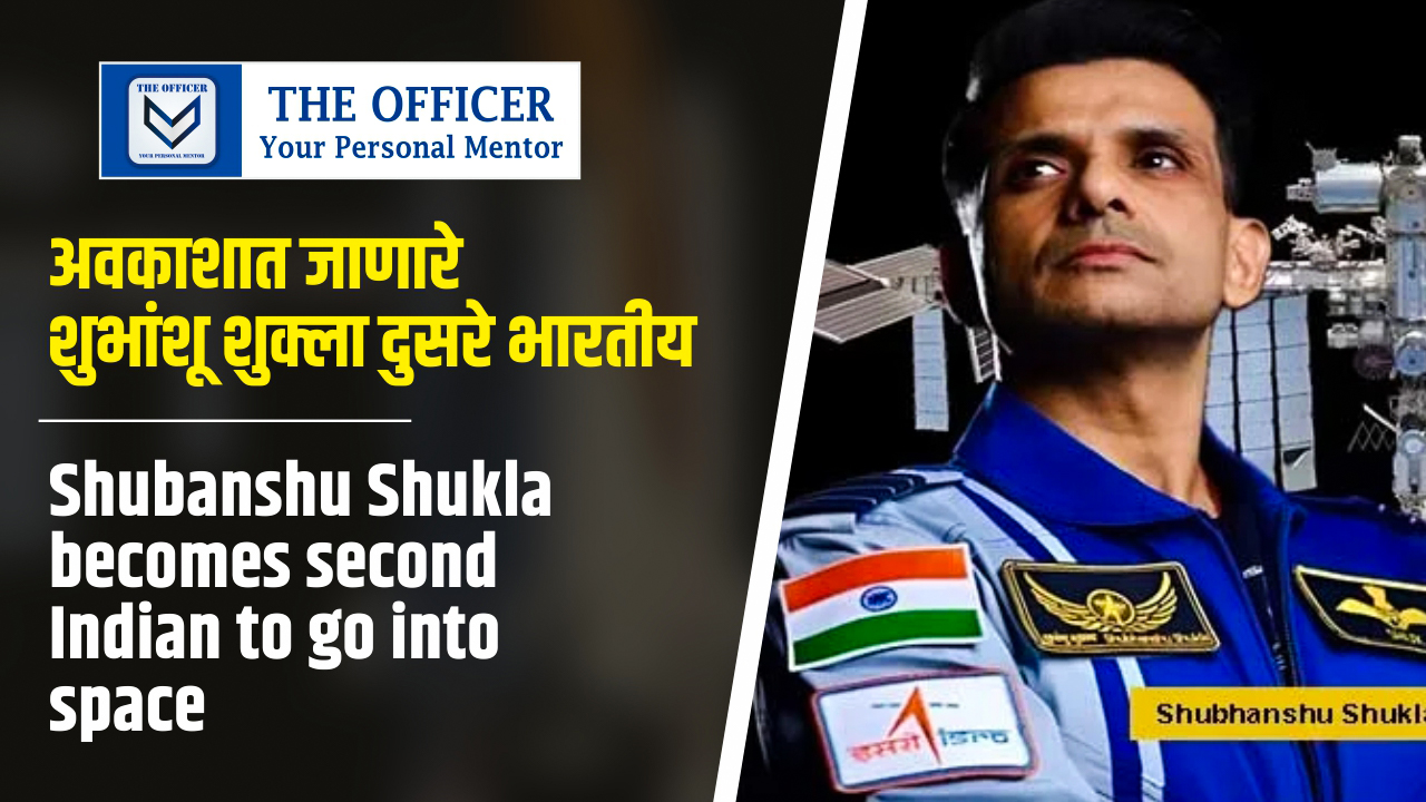 Shubanshu Shukla becomes second Indian to go into space