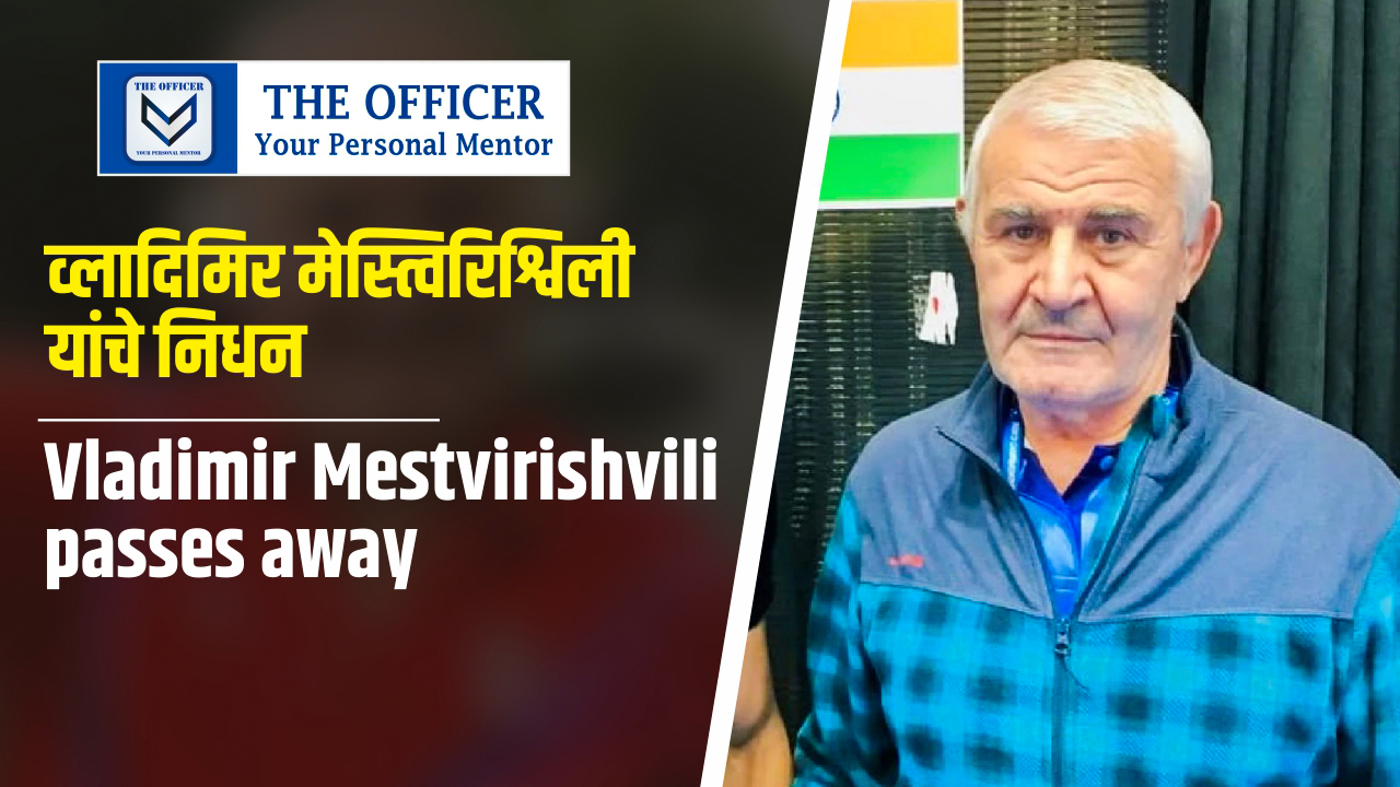Vladimir Mestvirishvili passes away
