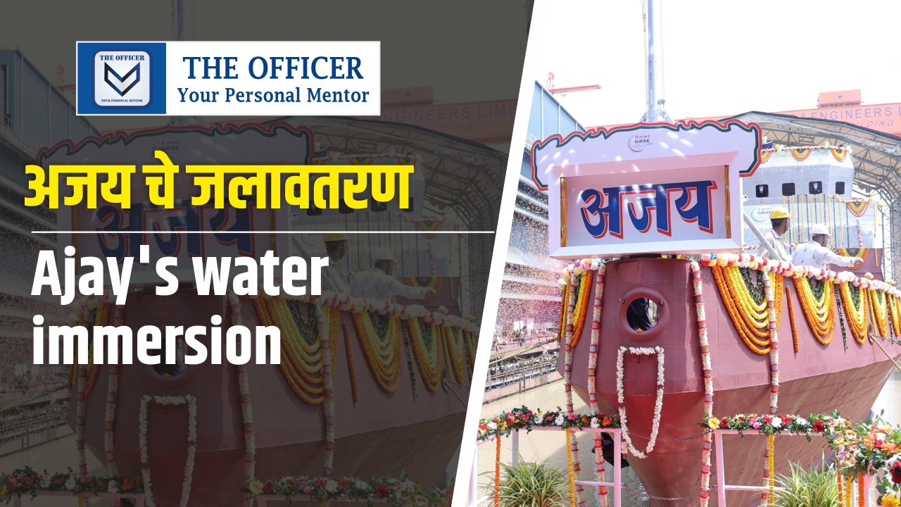 Ajay's water immersion