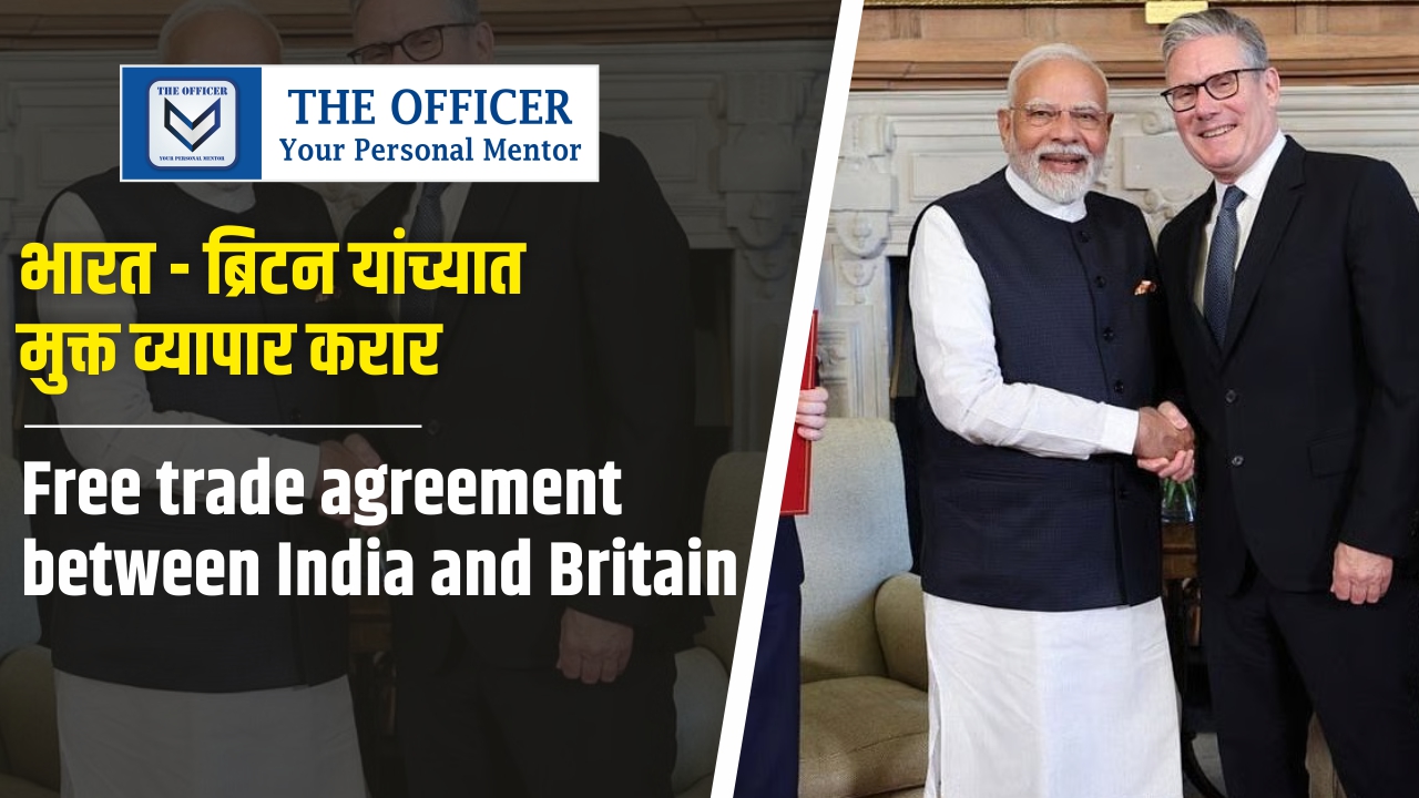 Free Trade Agreement between India and Britain