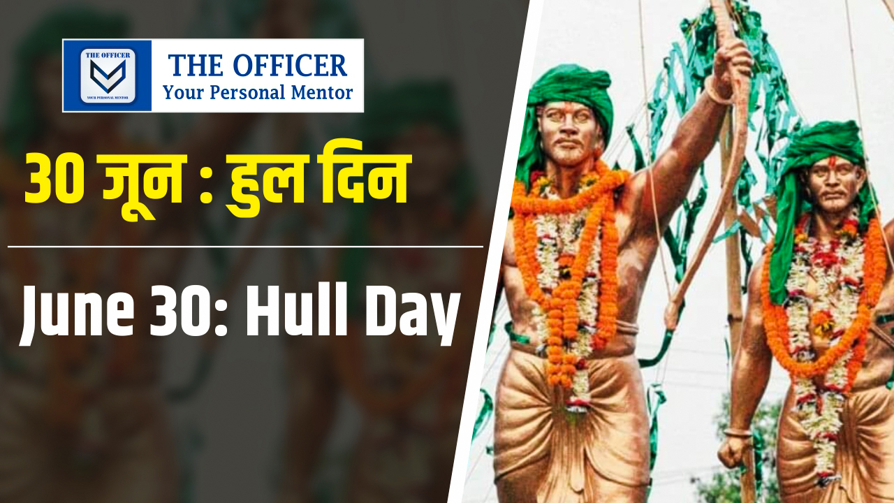 June 30: Hull Day