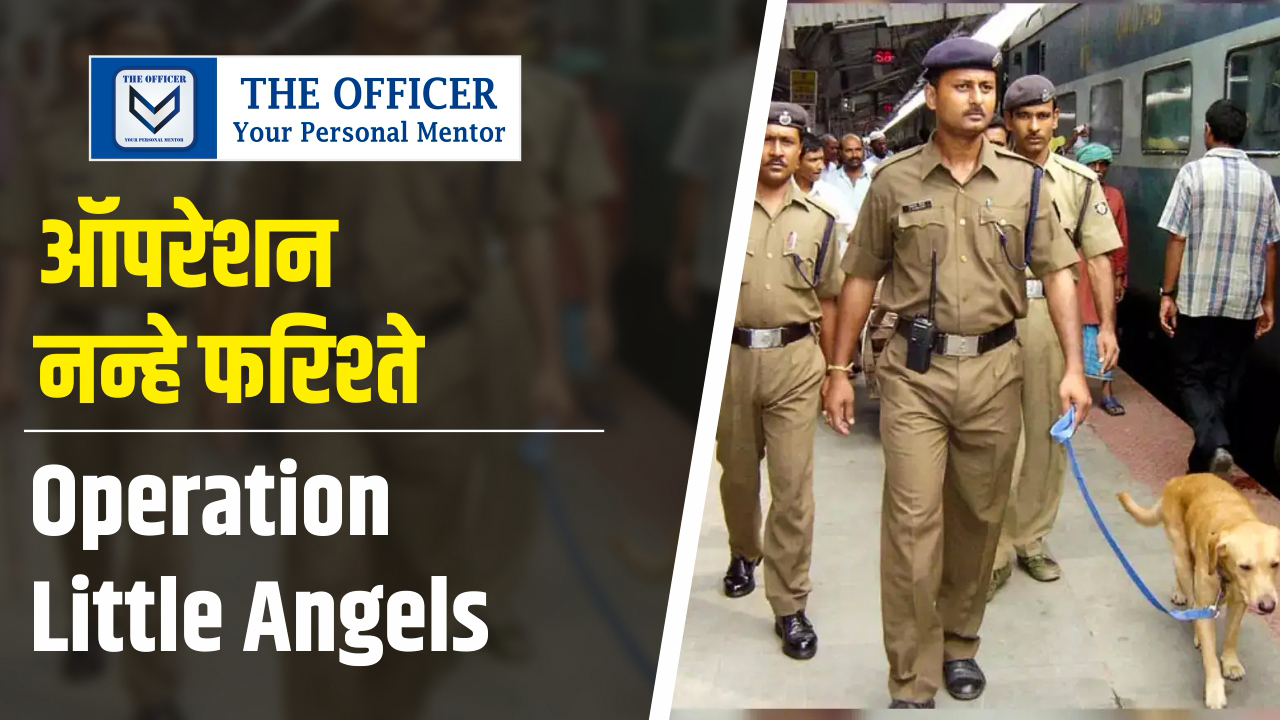 Operation Little Angels