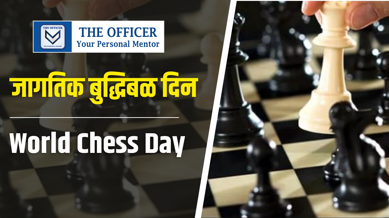 World Chess Day