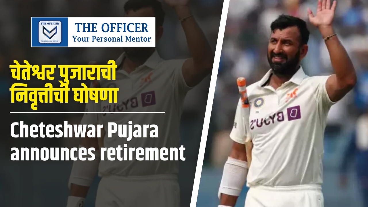 Cheteshwar Pujara announces retirement