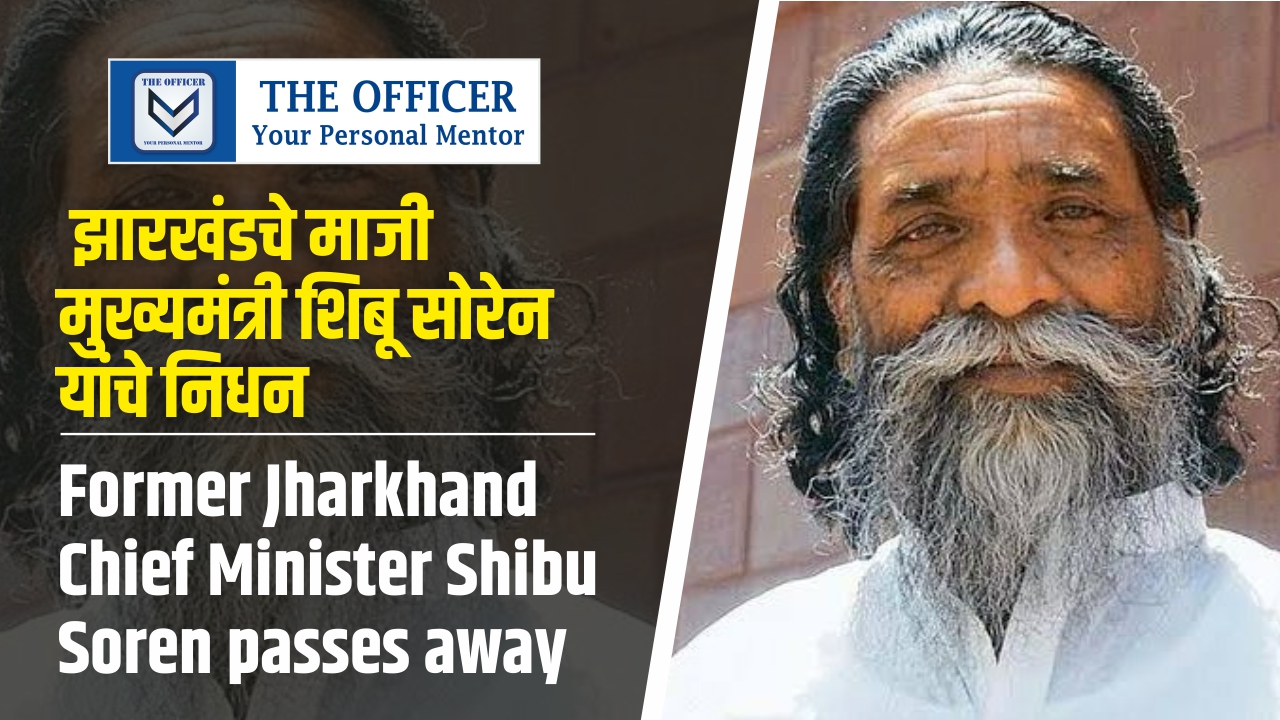 Former Jharkhand Chief Minister Shibu Soren passes away