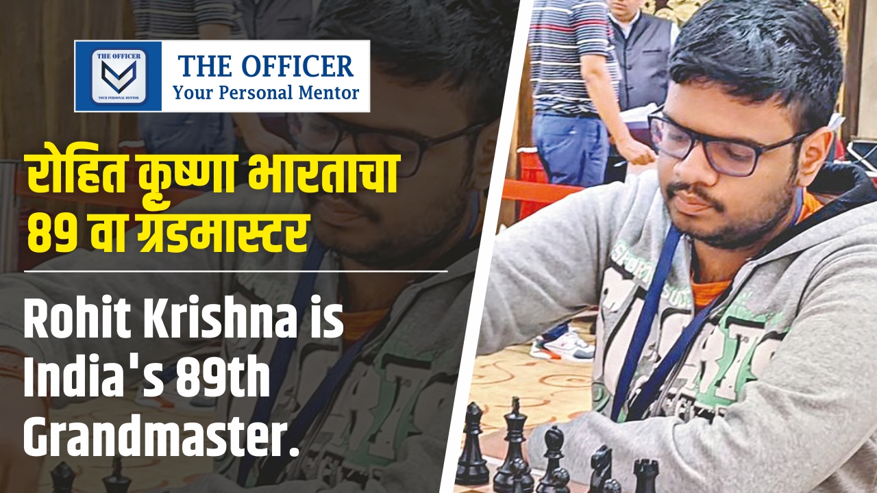 Rohit Krishna is India's 89th Grandmaster.