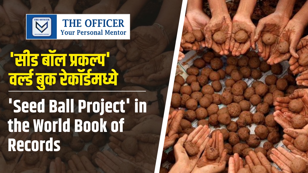 'Seed Ball Project' in the World Book of Records