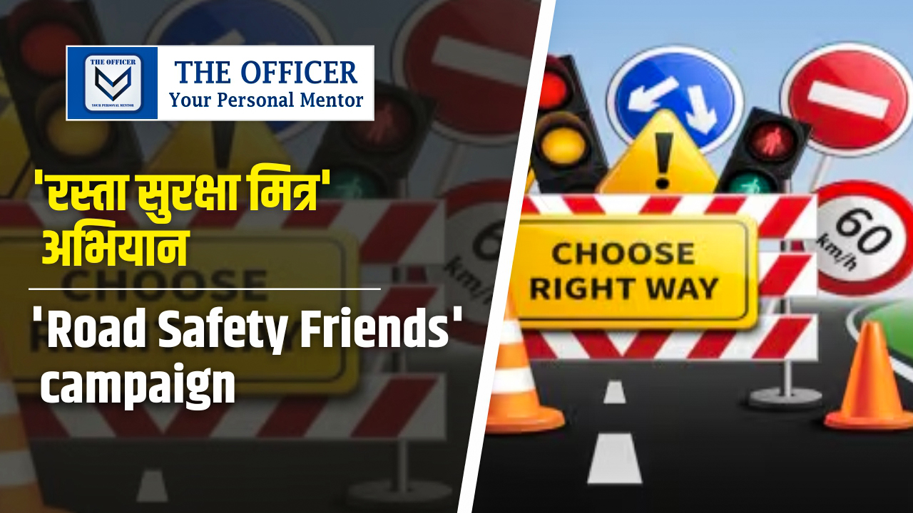 'Road Safety Friends' campaign