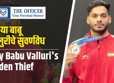 Ajay Babu Valluri's Golden Thief