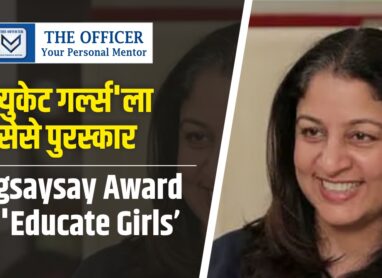 Magsaysay Award for 'Educate Girls'