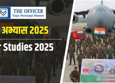 War Studies 2025
